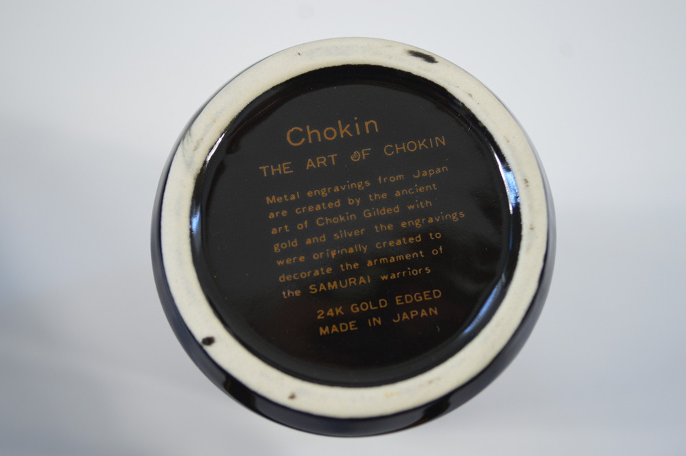 Three Japanese Chokin Vases