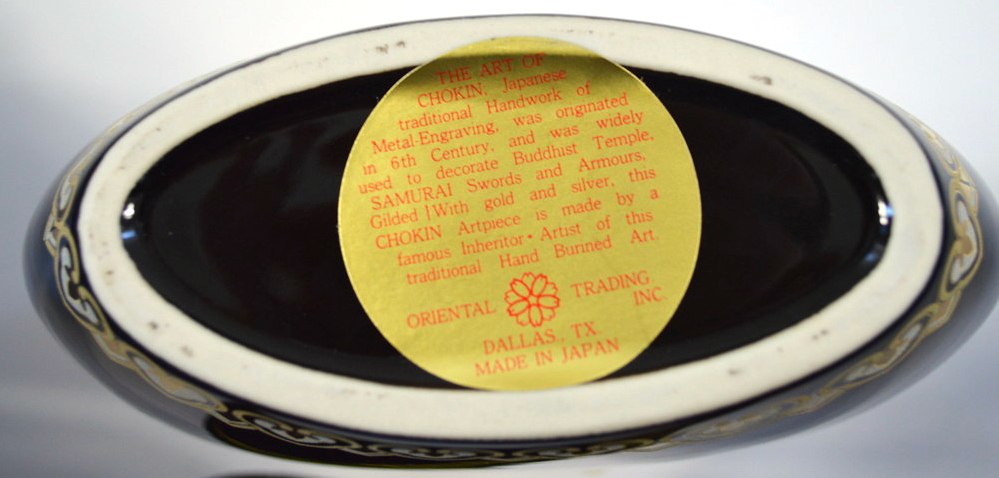 Three Japanese Chokin Vases