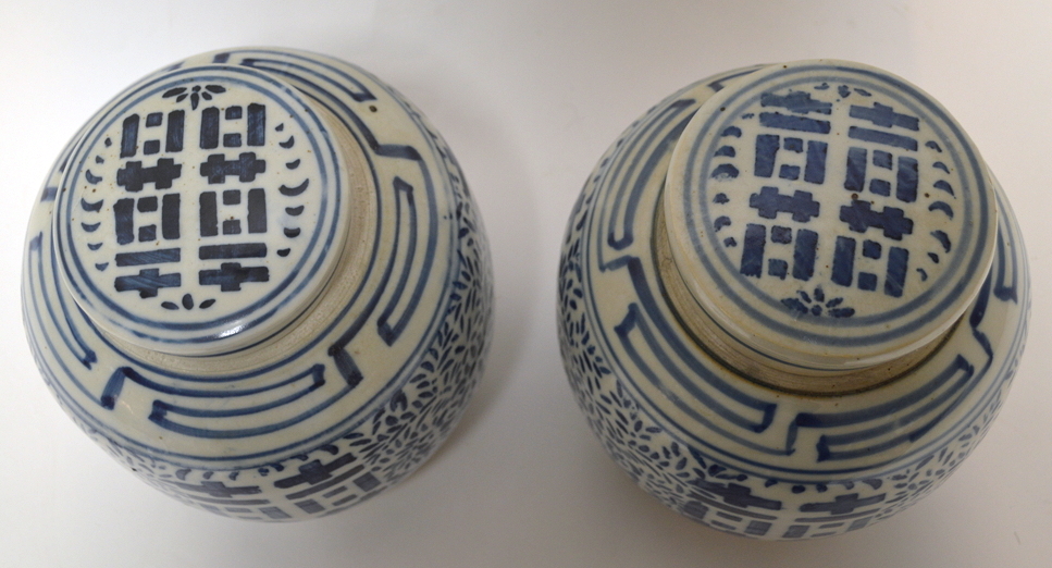 Matching pair of Ginger Jars and Miniature China Clogs