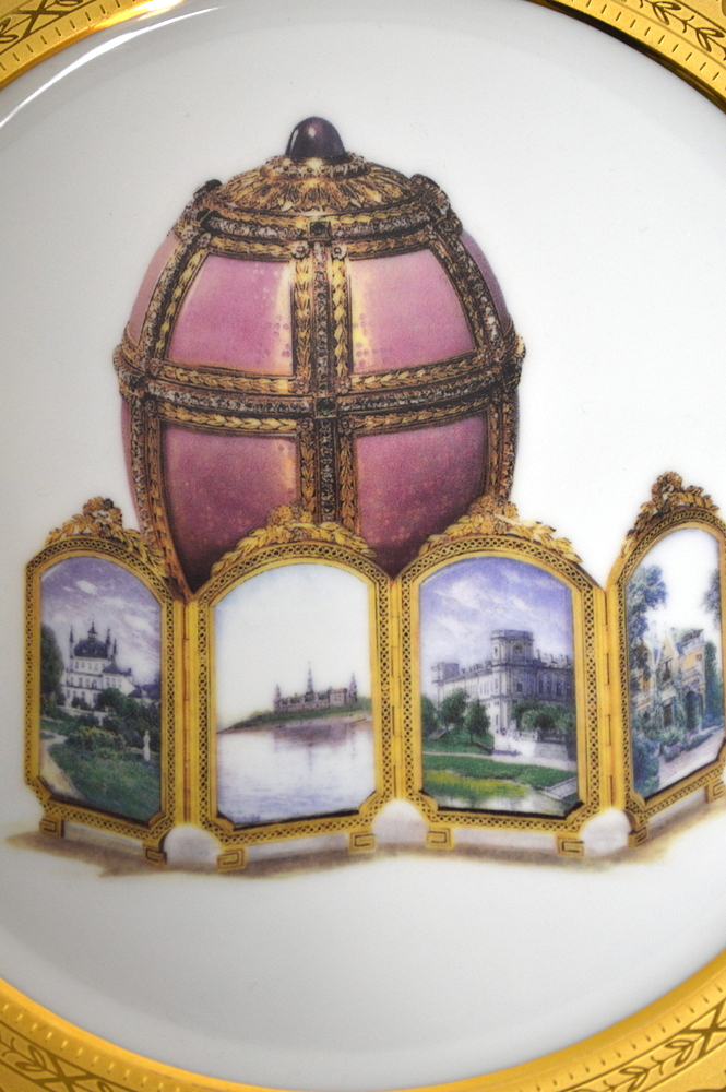 Pair of Fabergé Egg Plates