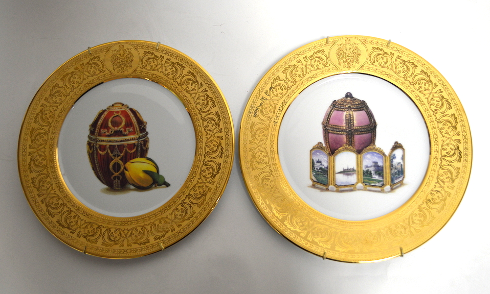 Pair of Fabergé Egg Plates