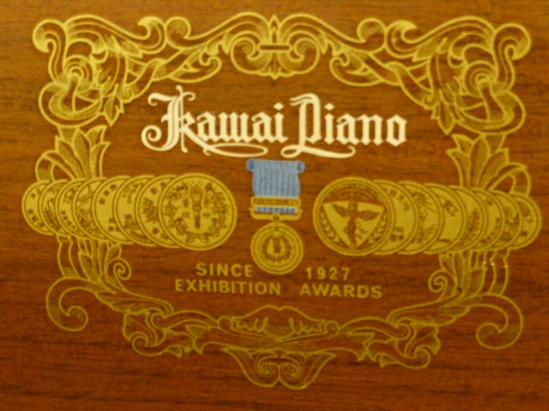 Kawai KG-2C Grand Piano