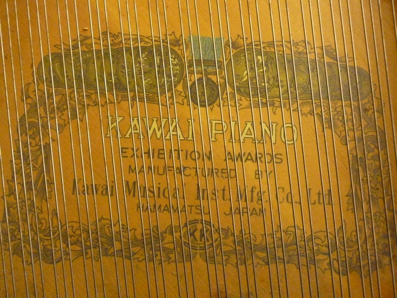 Kawai KG-2C Grand Piano