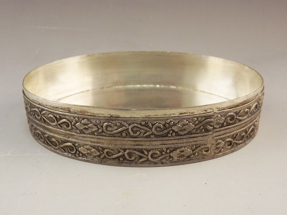 Asian Porcelain and Metal Trinket Box