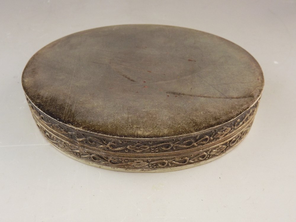 Asian Porcelain and Metal Trinket Box