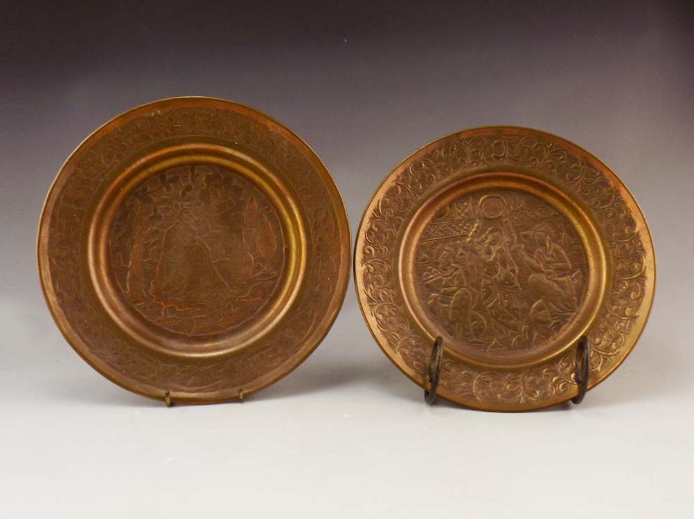 Vintage  Embossed Copper Plates