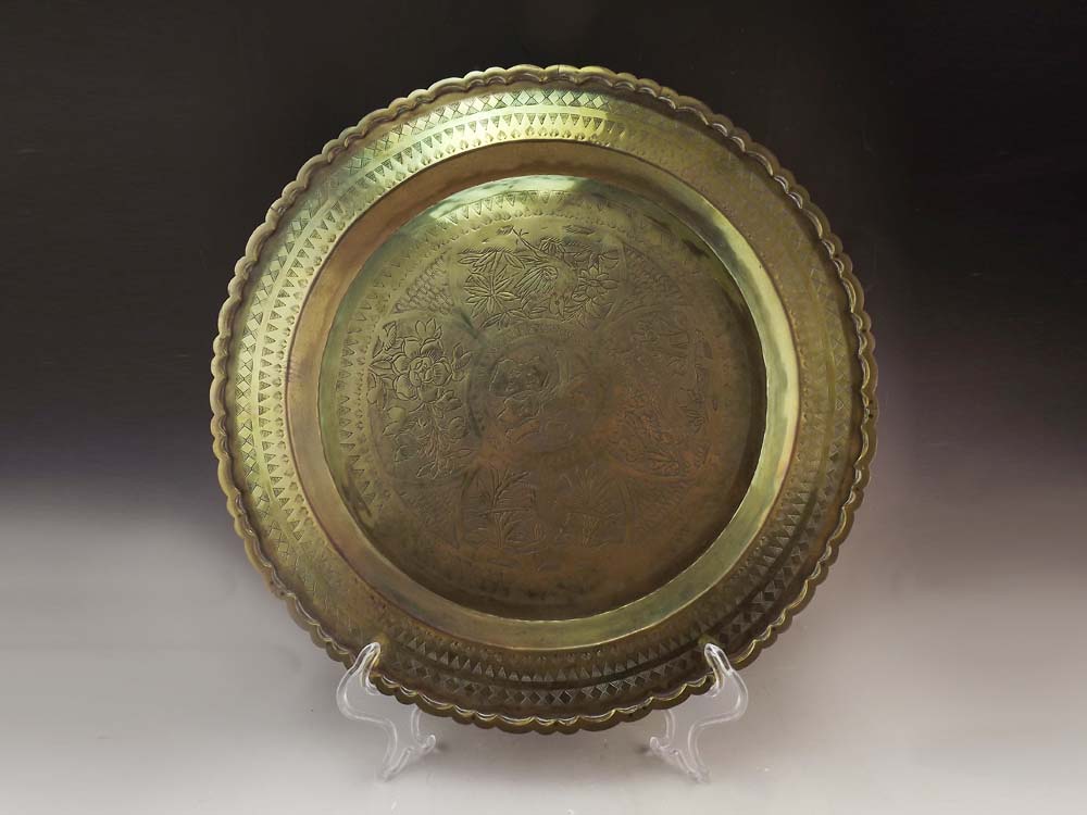 Vintage Hong Kong Rossin Floral-Decorated Brass Plate