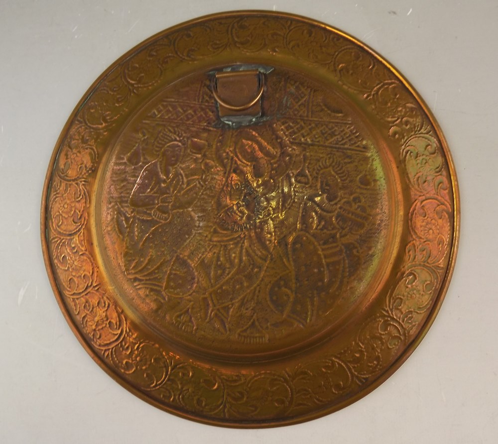 Vintage  Embossed Copper Plates