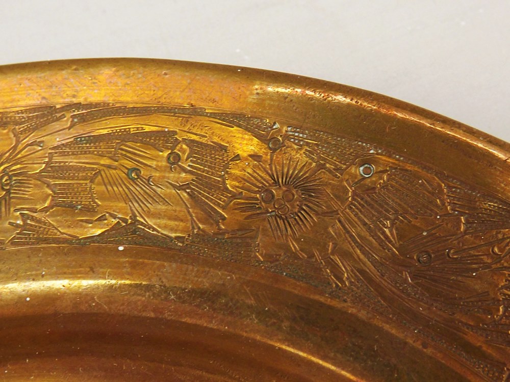 Vintage  Embossed Copper Plates