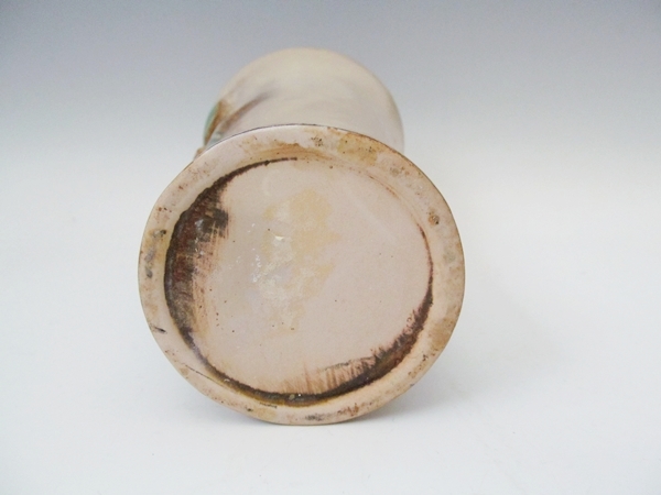 Vintage Art Pottery Vase