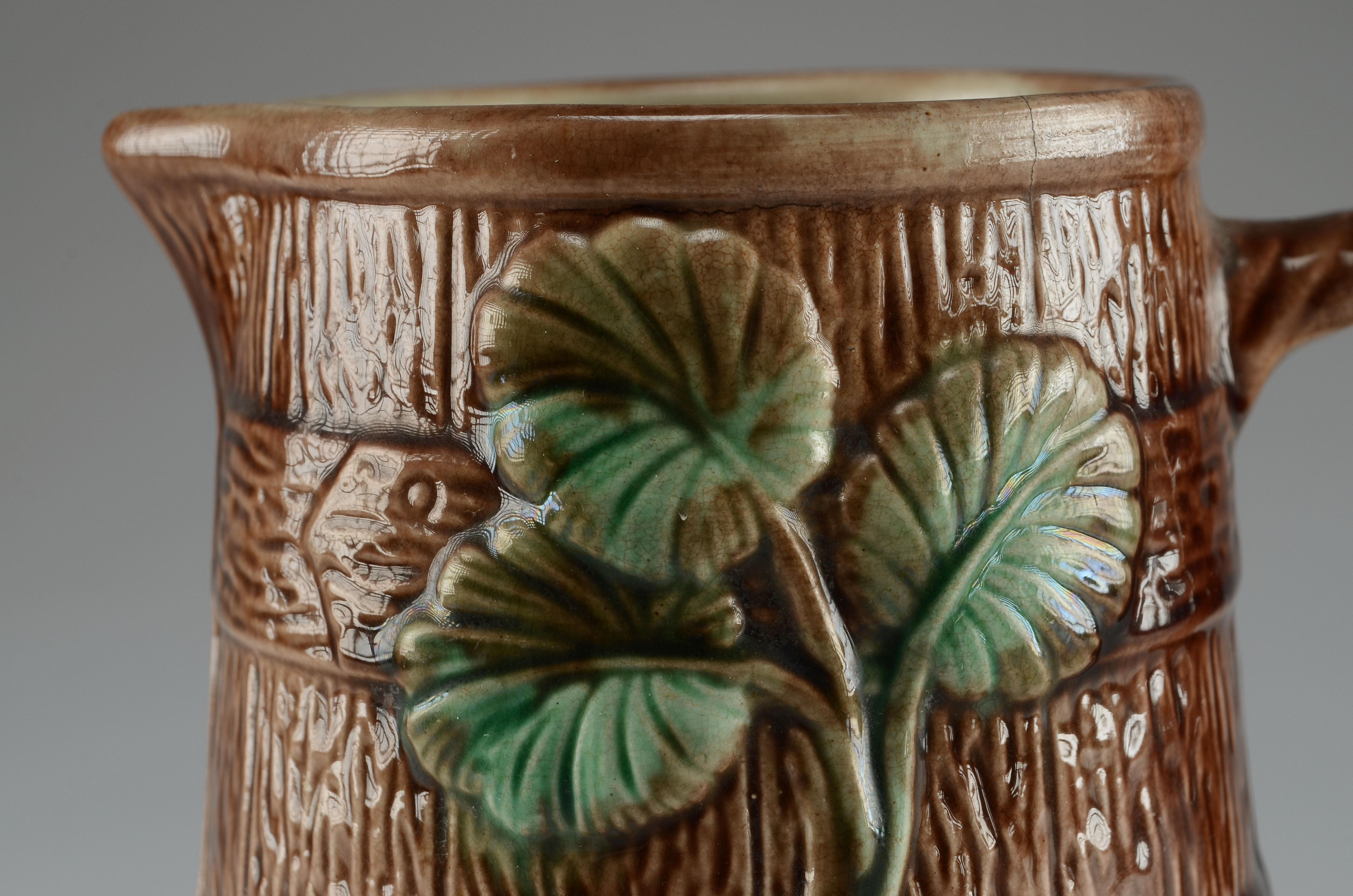 Victorian Majolica Pitcher