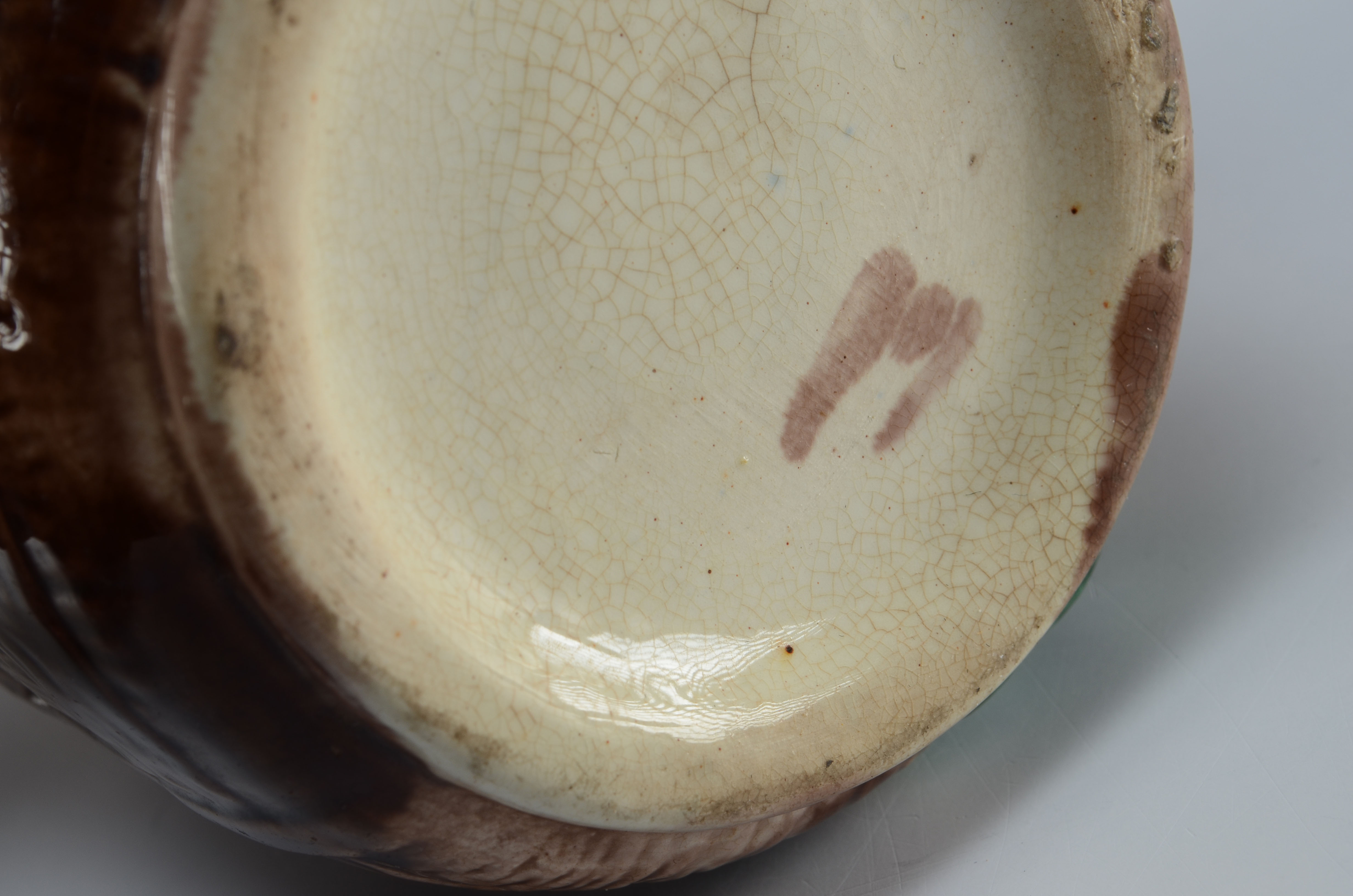 Victorian Majolica Pitcher