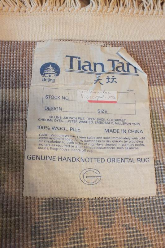 A Tian Tan 100 % wool pile genuine hand knotted oriental rug made in China Beiging, circa 1992