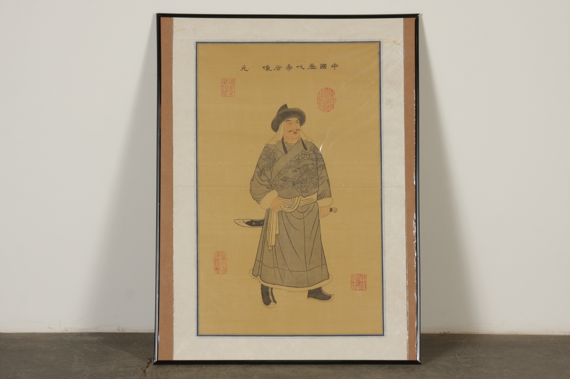 Chinese Painting On Silk