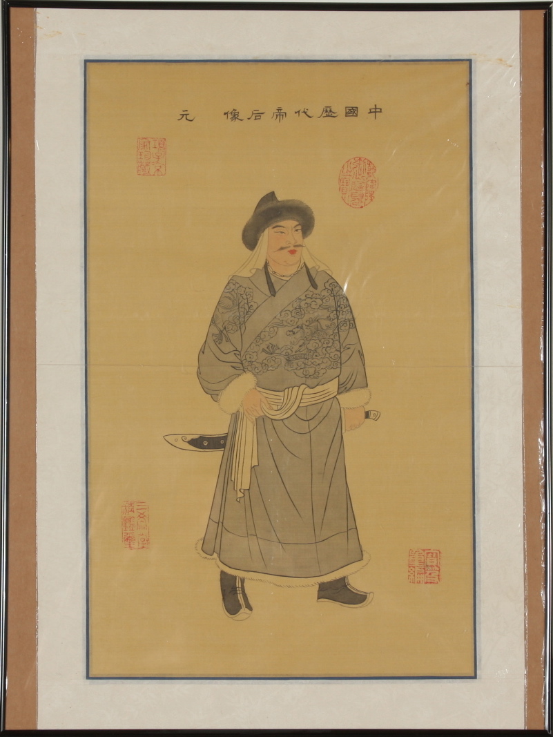 Chinese Painting On Silk