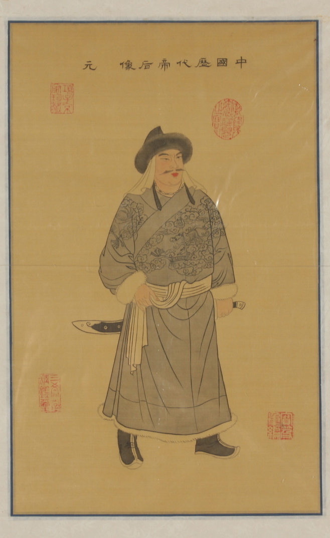 Chinese Painting On Silk