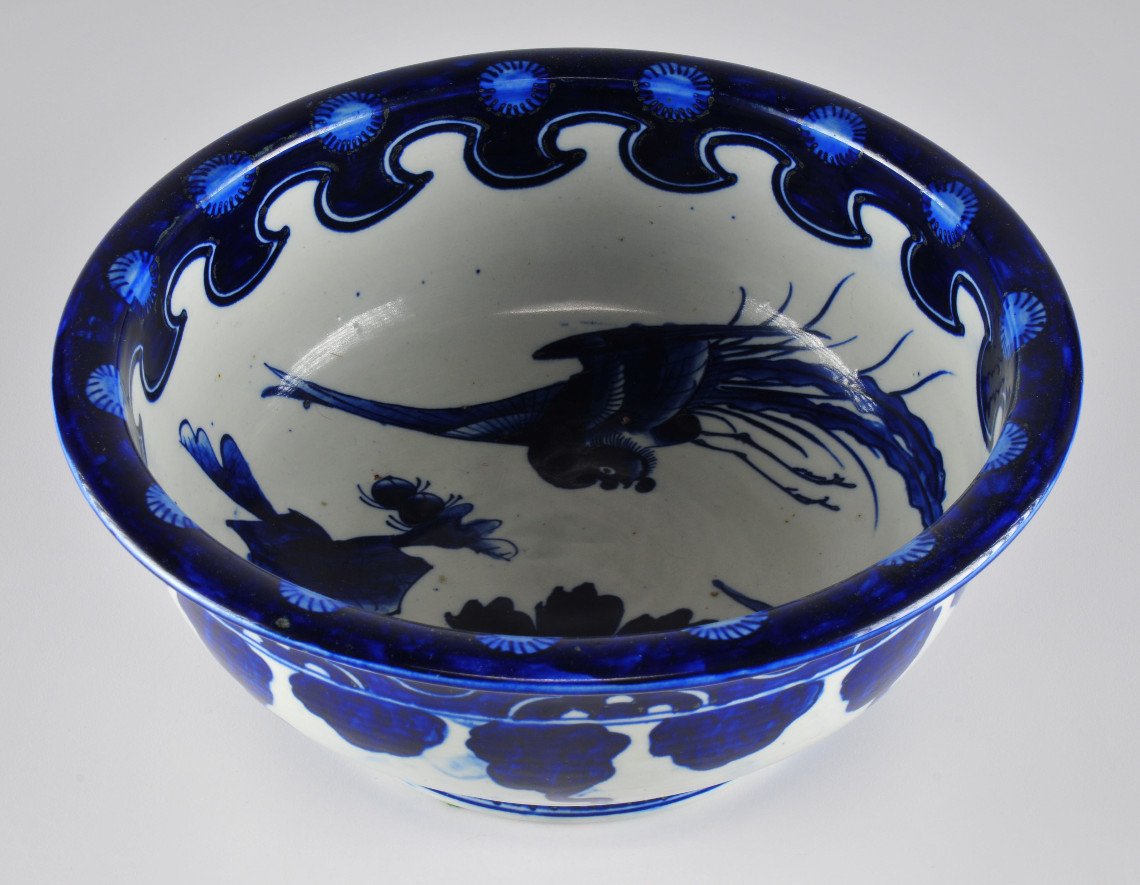 Hand Painted Japanese Porcelain Bowl