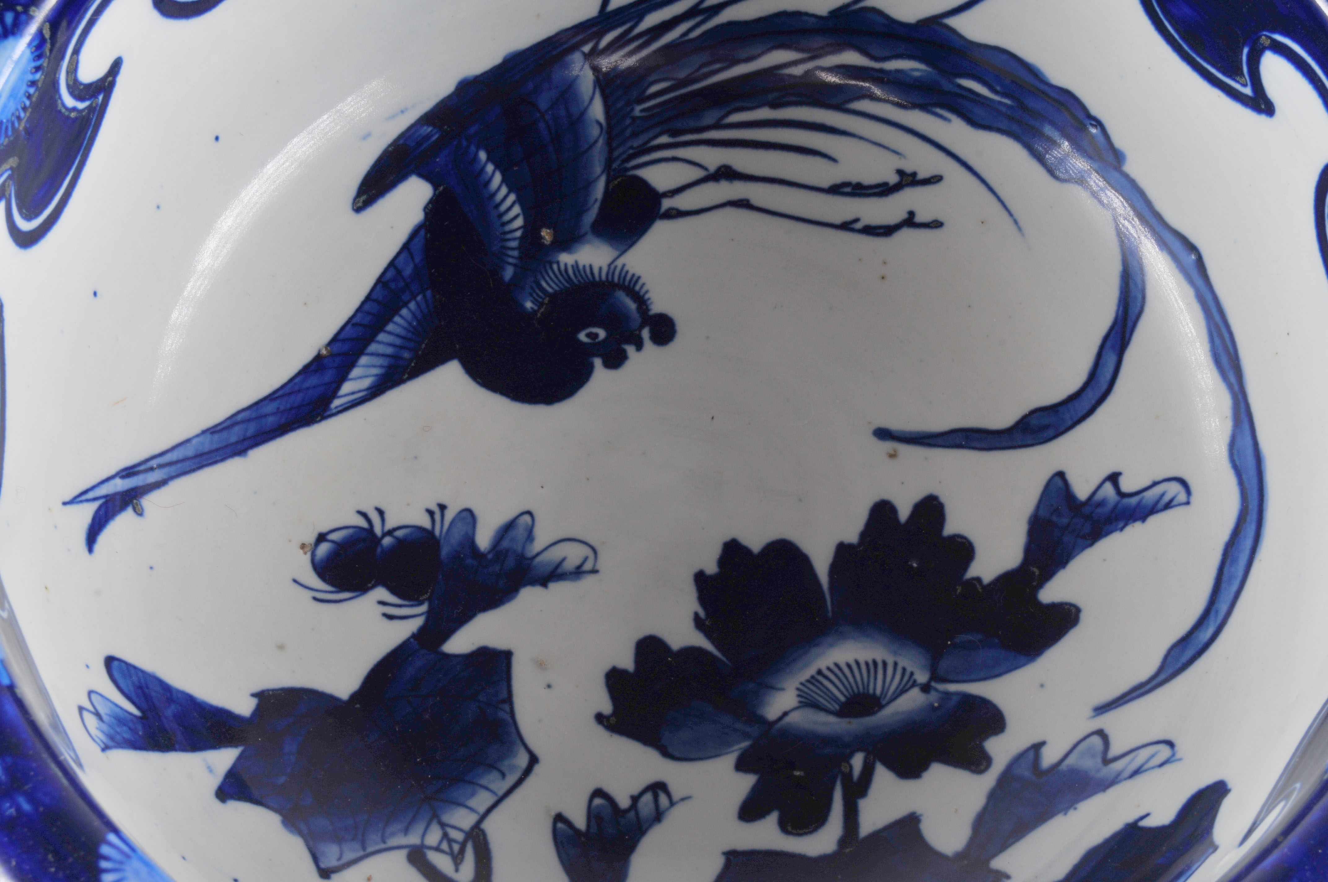 Hand Painted Japanese Porcelain Bowl