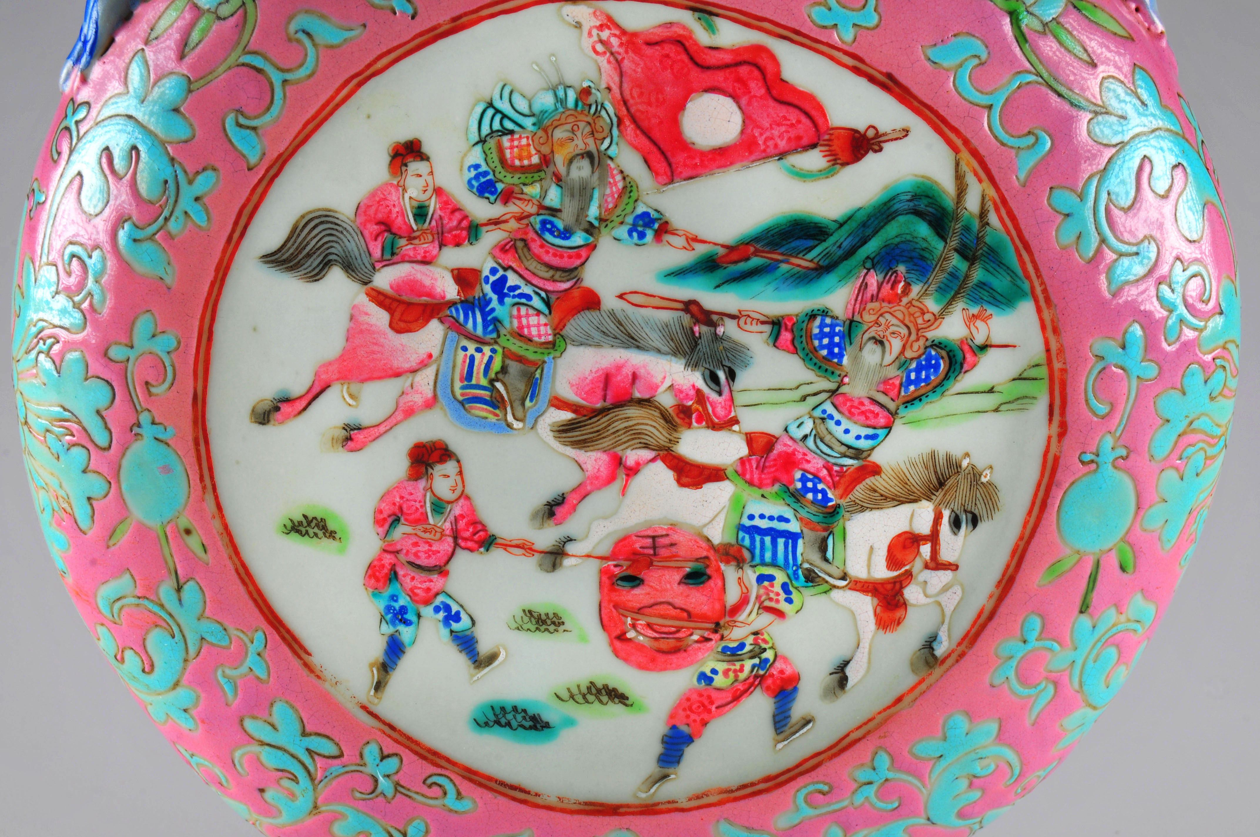 20c Hand Painted Chinese Vase