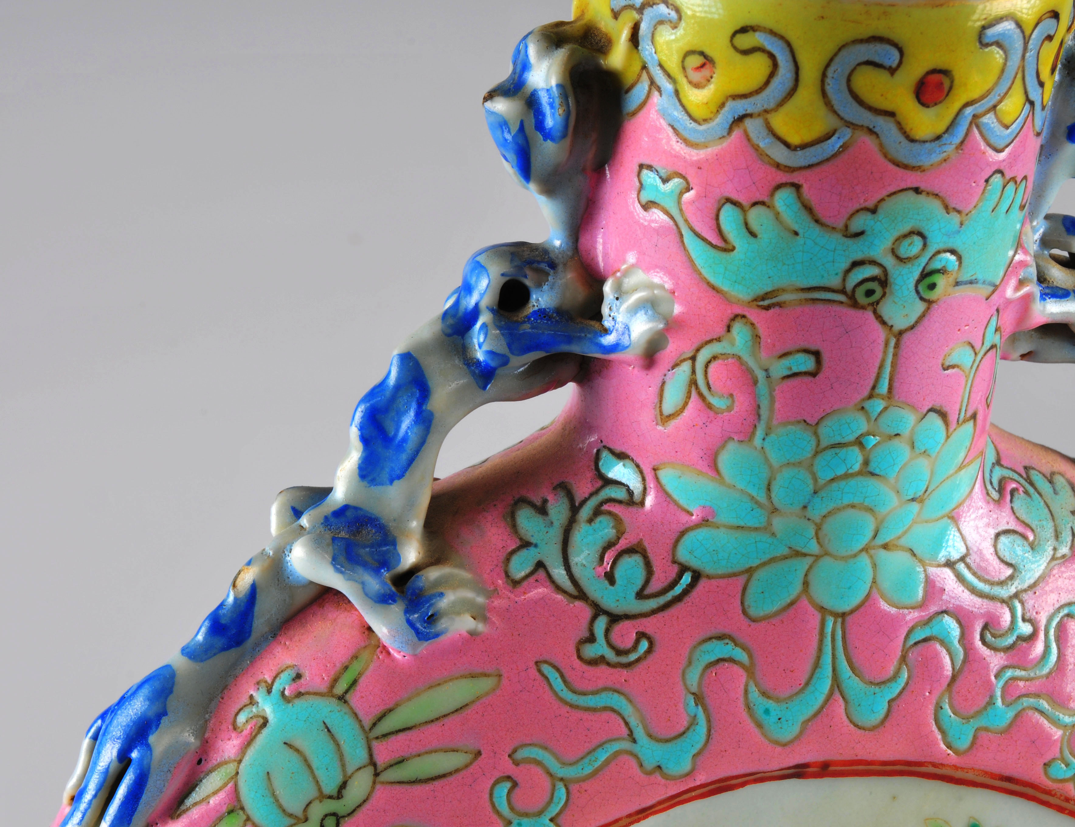 20c Hand Painted Chinese Vase