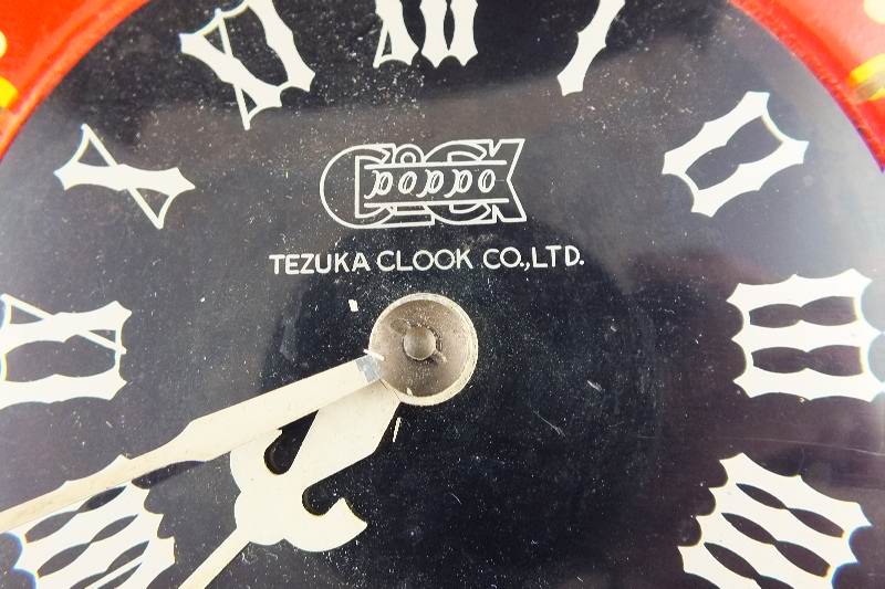 Vintage Disney  Wall Clock 