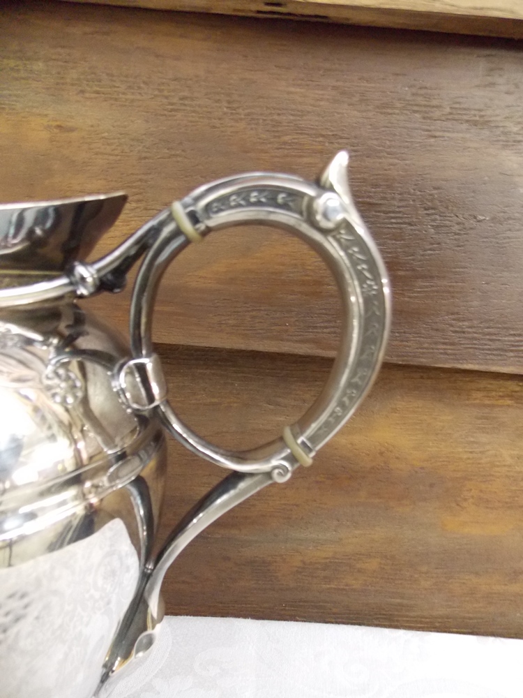 Antique Coffee Server