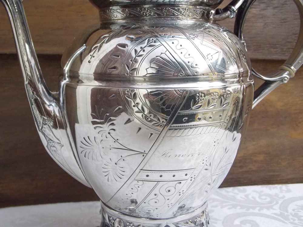 Antique Coffee Server