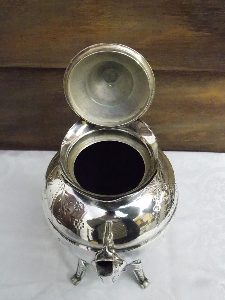 Antique Coffee Server