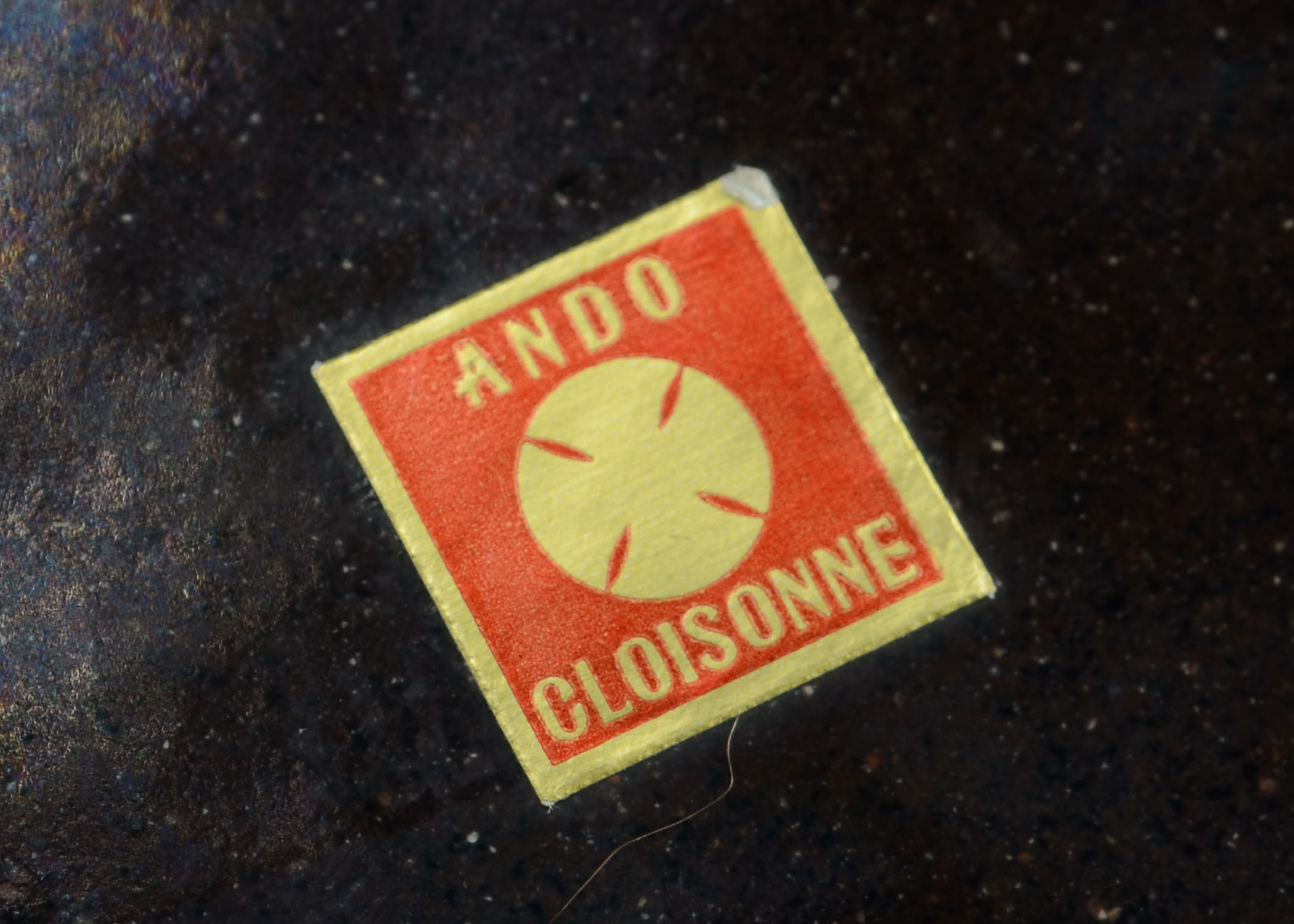 Modern Cloisonne tray