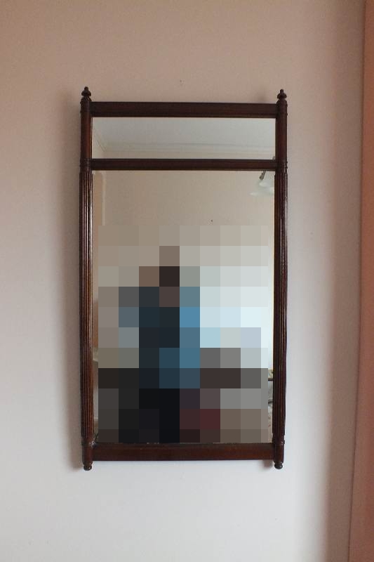 A lovely cherry framed Traditional style mirror