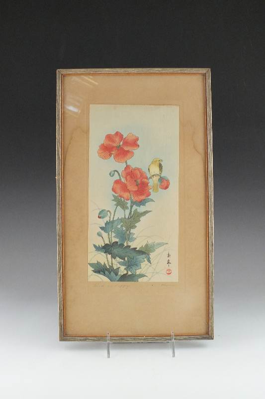 Framed Asian Wood Block Print "Bird and Poppy"