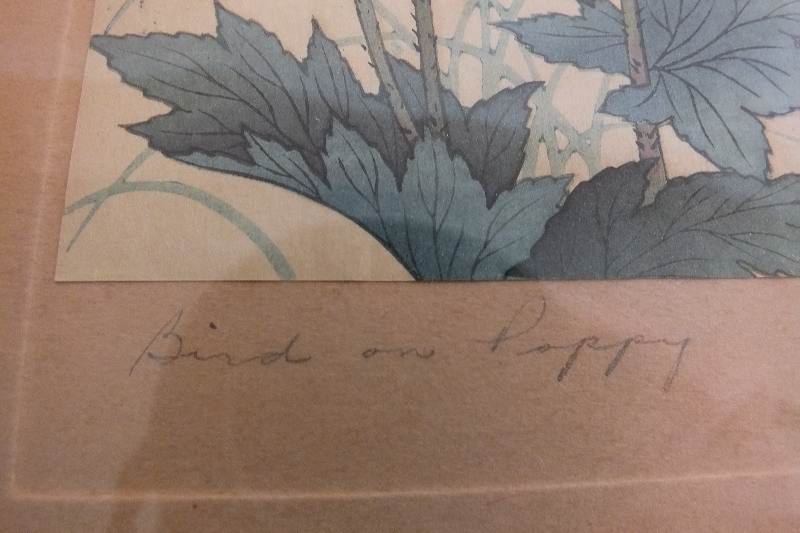 Framed Asian Wood Block Print "Bird and Poppy"