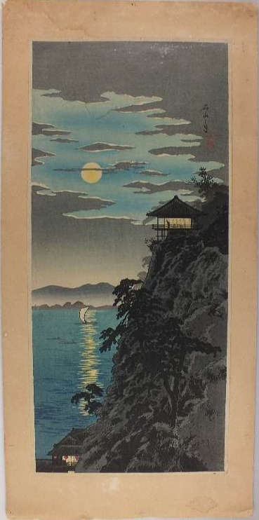 Asian Wood Block Print of Sea Scape and Mountains