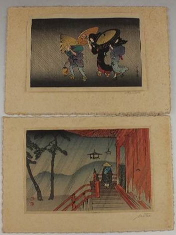 Pair of  Antique Asian Wood Block Prints