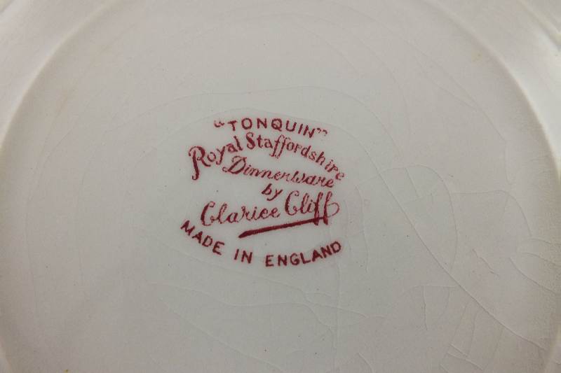 Collection of Fine China Dishware