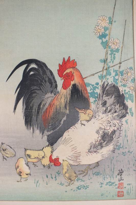 Ito Sozan Rooster Block Print