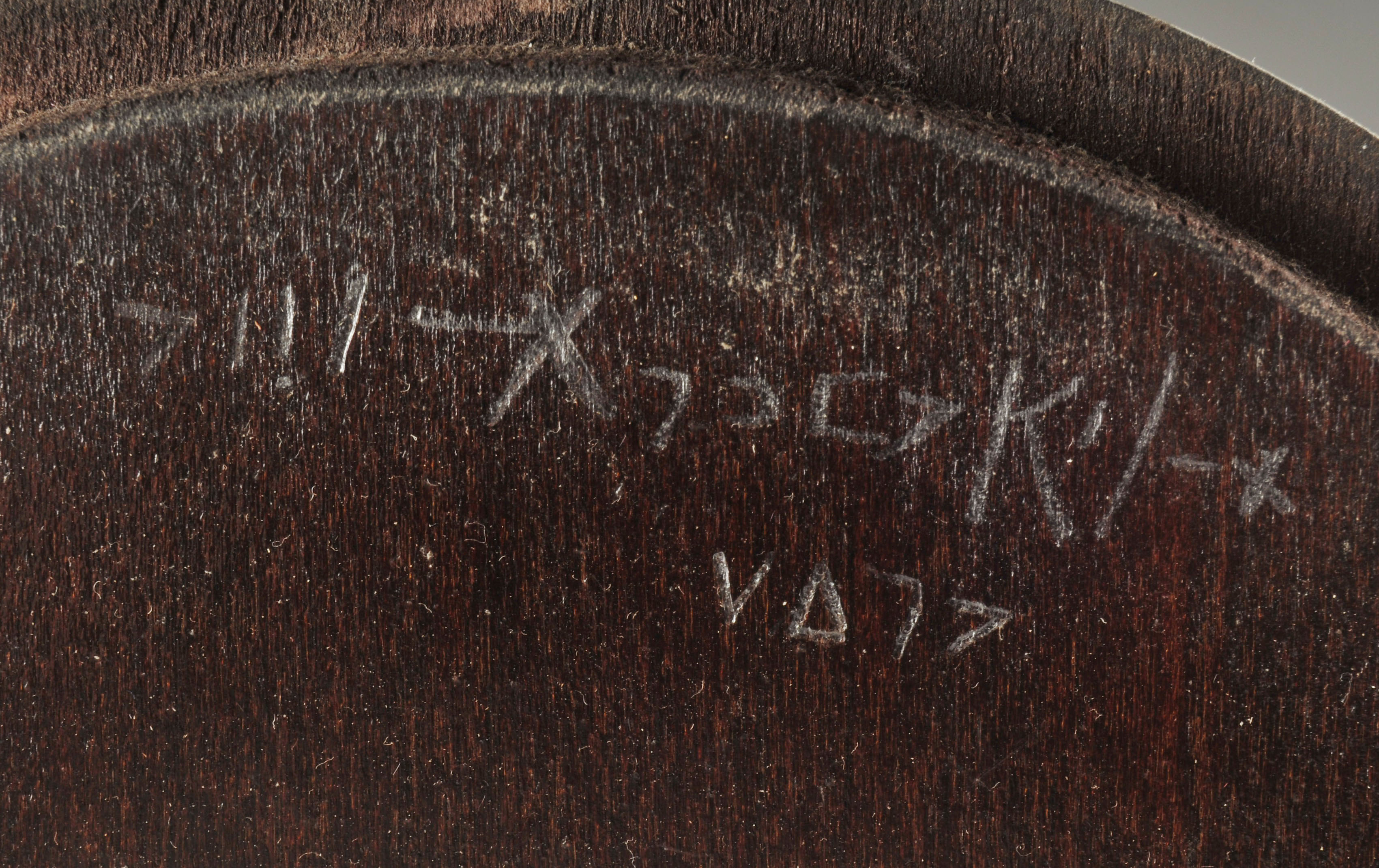 Antique Mahogany New Haven Clock Co. Mantel Clock