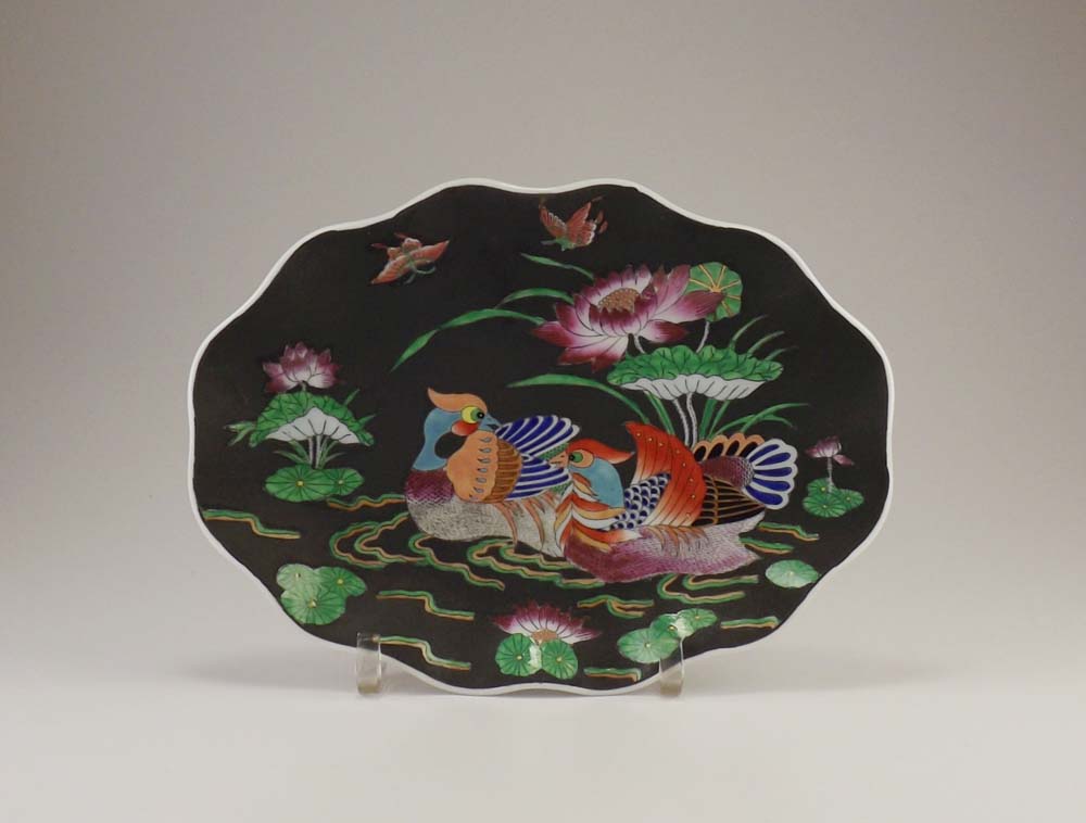 Chinese Black Glazed Platter