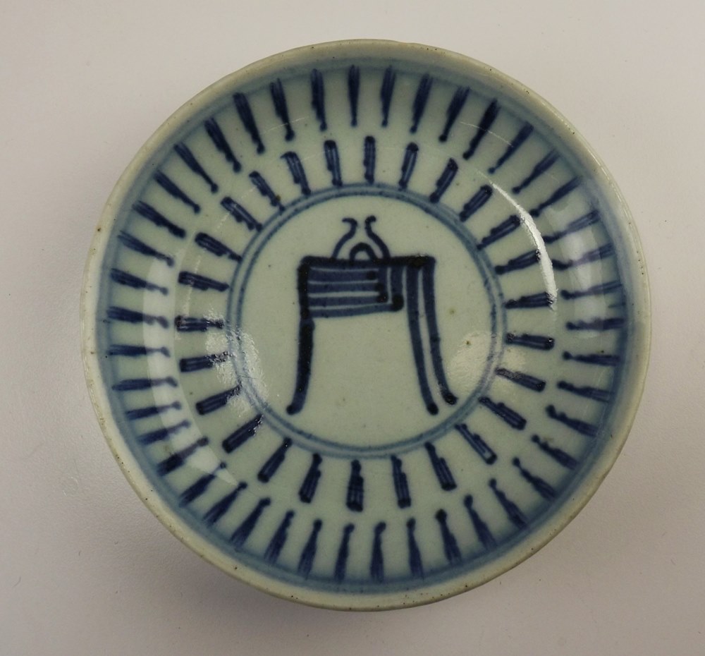 Chinese Blue and White Plates