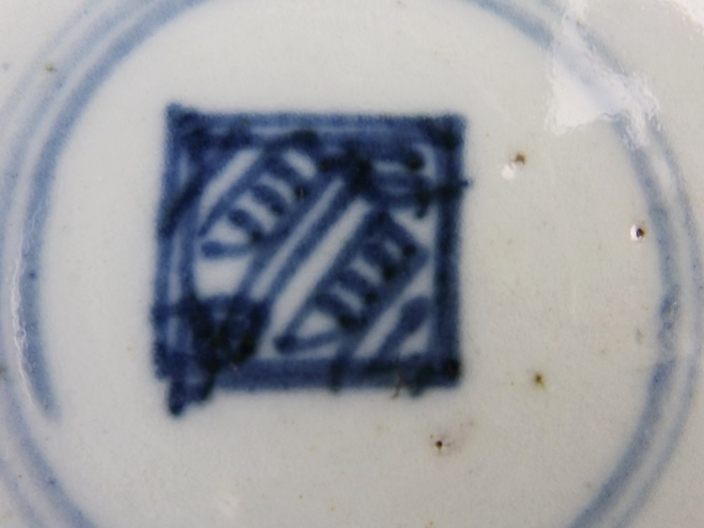 Chinese Blue and White Plates