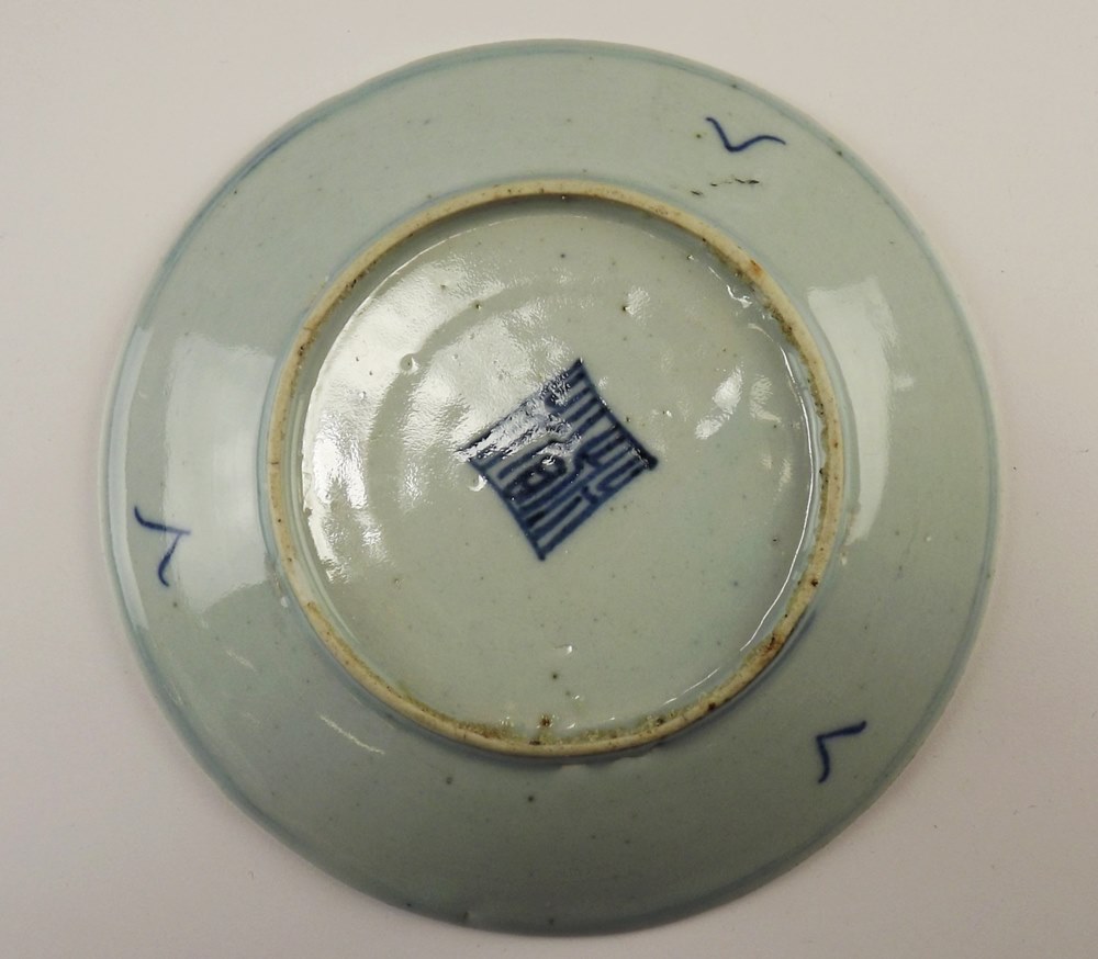 Chinese Blue and White Plates