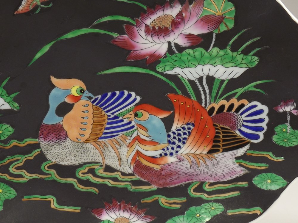 Chinese Black Glazed Platter