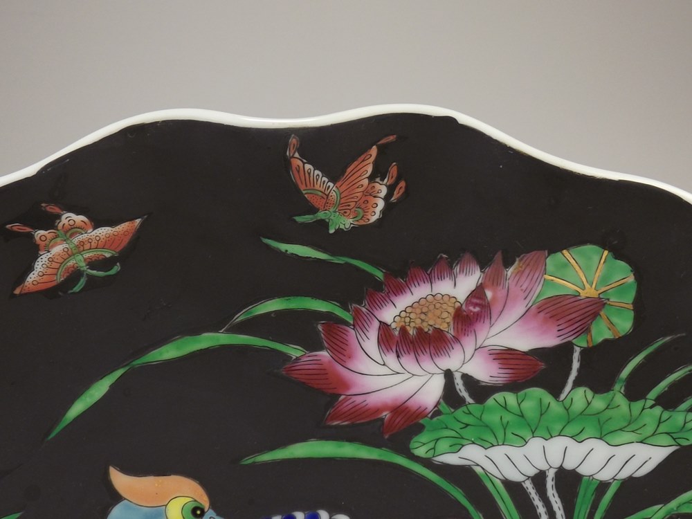 Chinese Black Glazed Platter