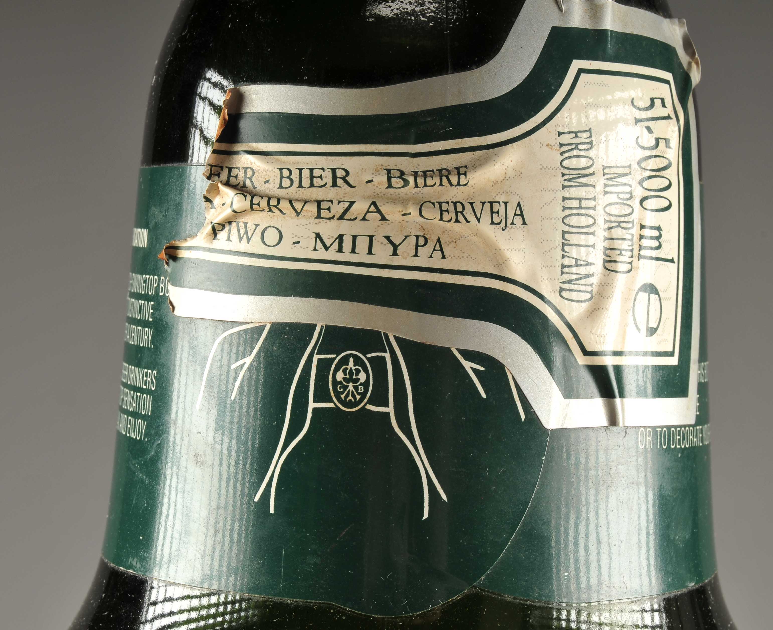 Large Glass Advertising Bottle of Grolsch Beer