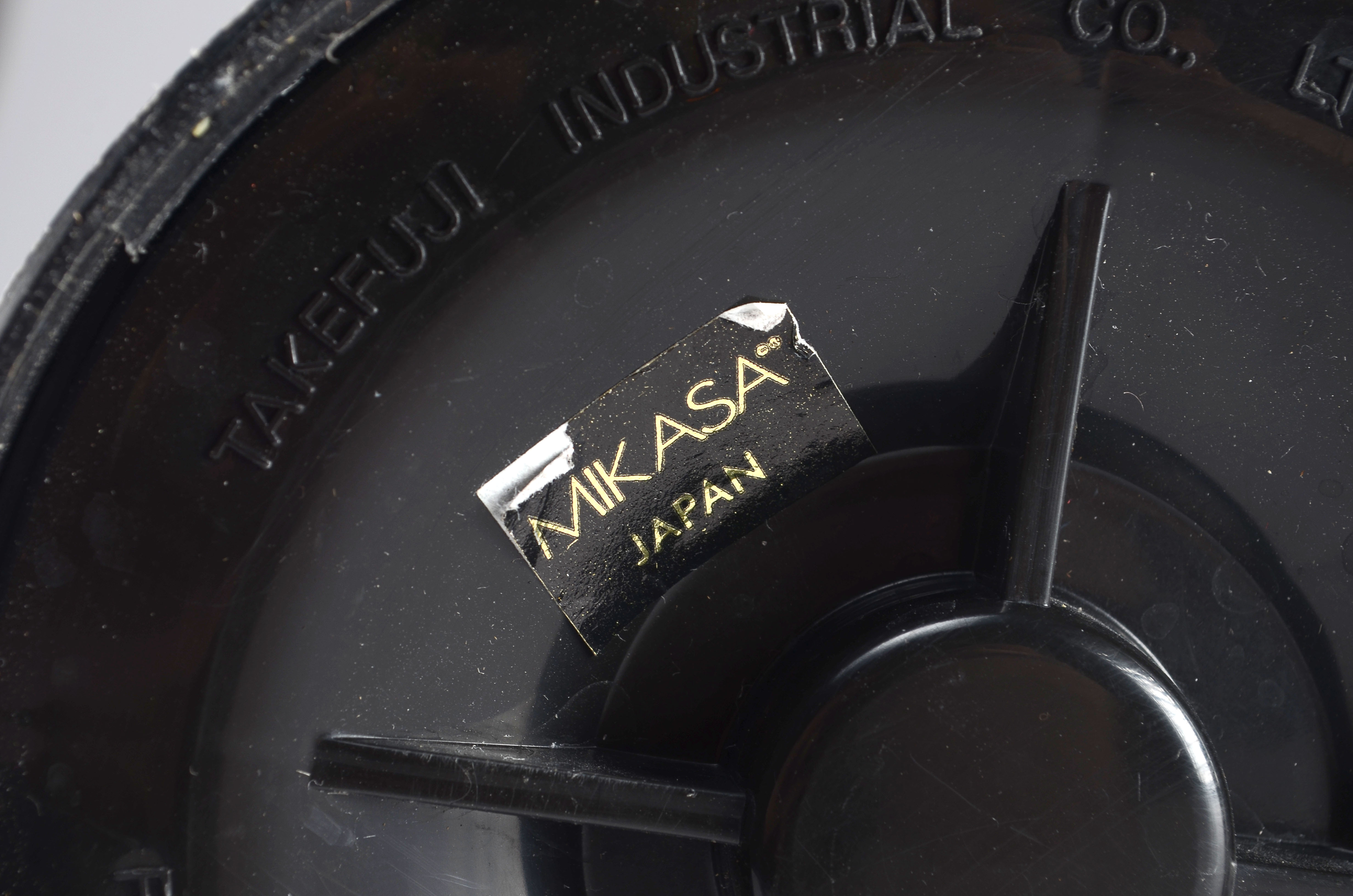 Mikasa Coffee Carafe