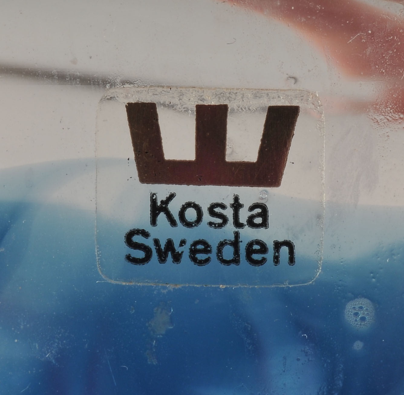 Kosta Swedish Art Glass Bowl