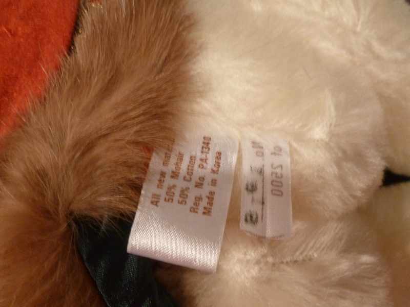 Kristobear Kringle Gorham Teddy Bear