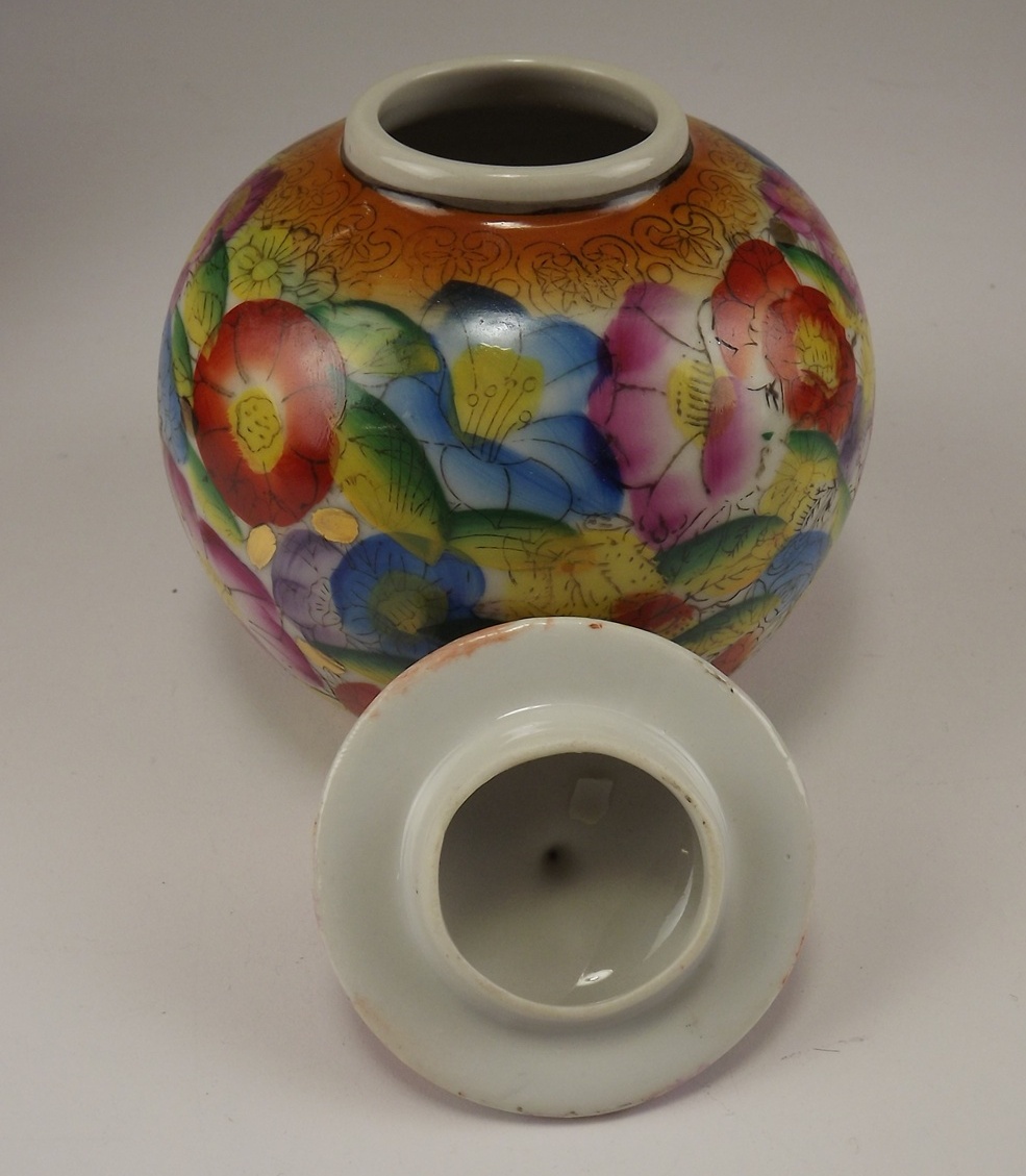 Chinese Porcelain and Modern Vase