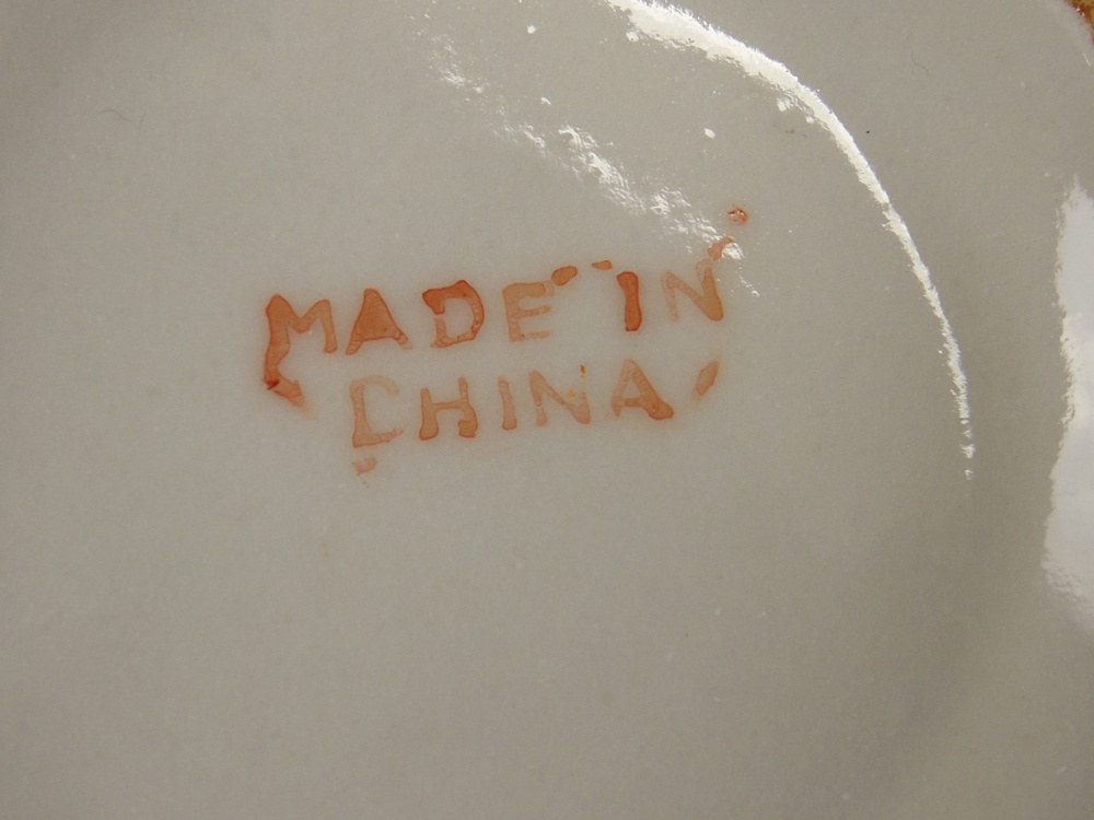 Chinese Porcelain and Modern Vase