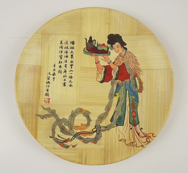 Oriental Ceramic and Bamboo Grouping
